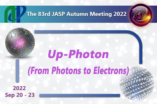 The 83rd JASP Autumn Meeting 2022