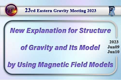 23rd Eastern Gravity Meeting 2023