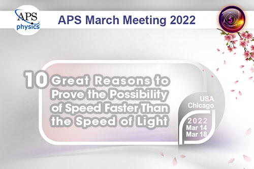 APS March Meeting 2022