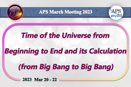 APS March Meeting 2023