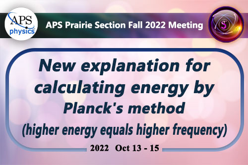 APS Prairie Section Fall 2022 Meeting