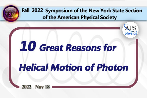 Fall 2022 Symposium of the New York State Section of the American Physical Society