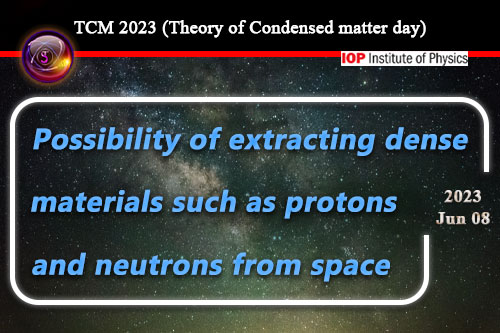 TCM 2023 (Theory of Condensed matter day)