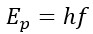 A New Proof of Photon Velocity (V_T= 3.3 C) Utilising Ever-True Planck Energy Equation and Kinetic Energy Equation in the Universe 2025 Part B