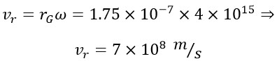 Calculating the Angular Velocity of the Universe and the Photon, and the Tangential Velocity of the Universe and the Photon Part B