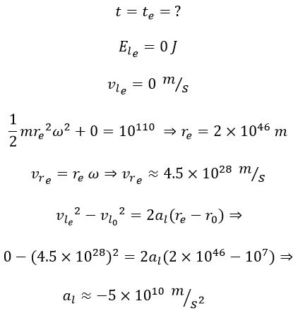 Calculation of Energy Conservation Equations Utilizing Linear and Rotational Energy in the Universe
