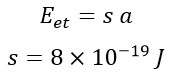 A New Definition for the Theory of Everything Based on Quanta of Energy